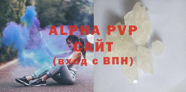 не бодяженный Покров