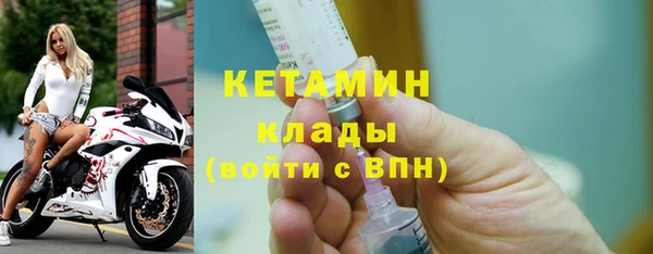 PSILOCYBIN Покровск