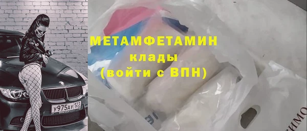 PSILOCYBIN Покровск