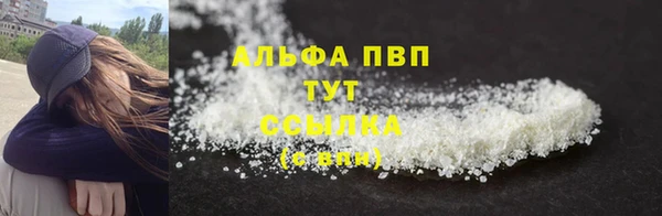 не бодяженный Покров
