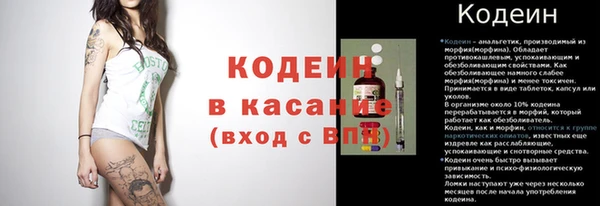не бодяженный Покров
