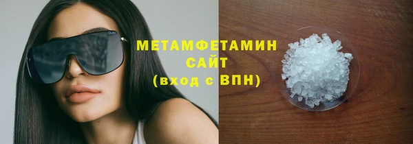 PSILOCYBIN Покровск