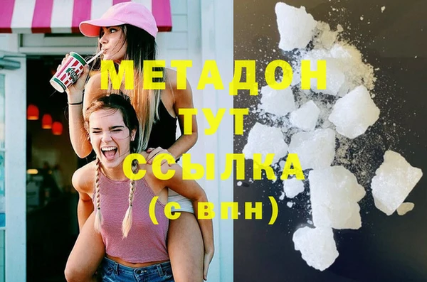 не бодяженный Покров