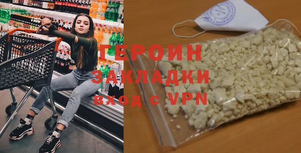 не бодяженный Покров