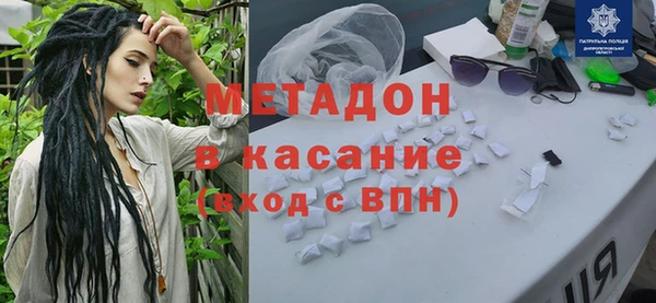 не бодяженный Покров