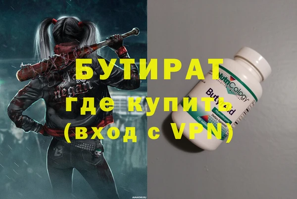 не бодяженный Покров