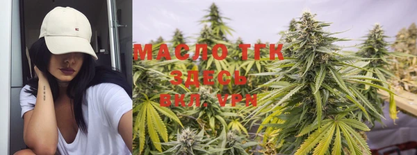 PSILOCYBIN Покровск