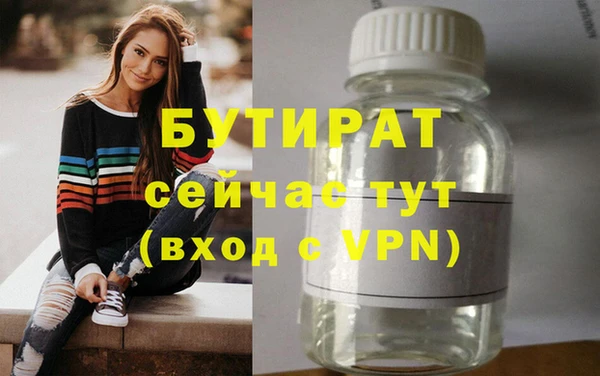 PSILOCYBIN Покровск