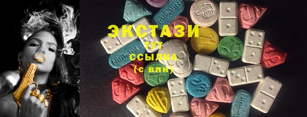 не бодяженный Покров