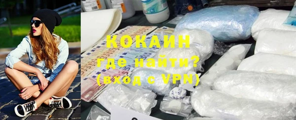 не бодяженный Покров