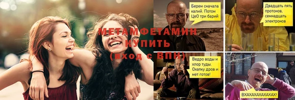 не бодяженный Покров
