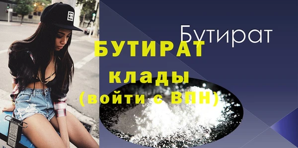 PSILOCYBIN Покровск