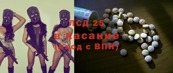 не бодяженный Покров