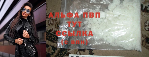 PSILOCYBIN Покровск